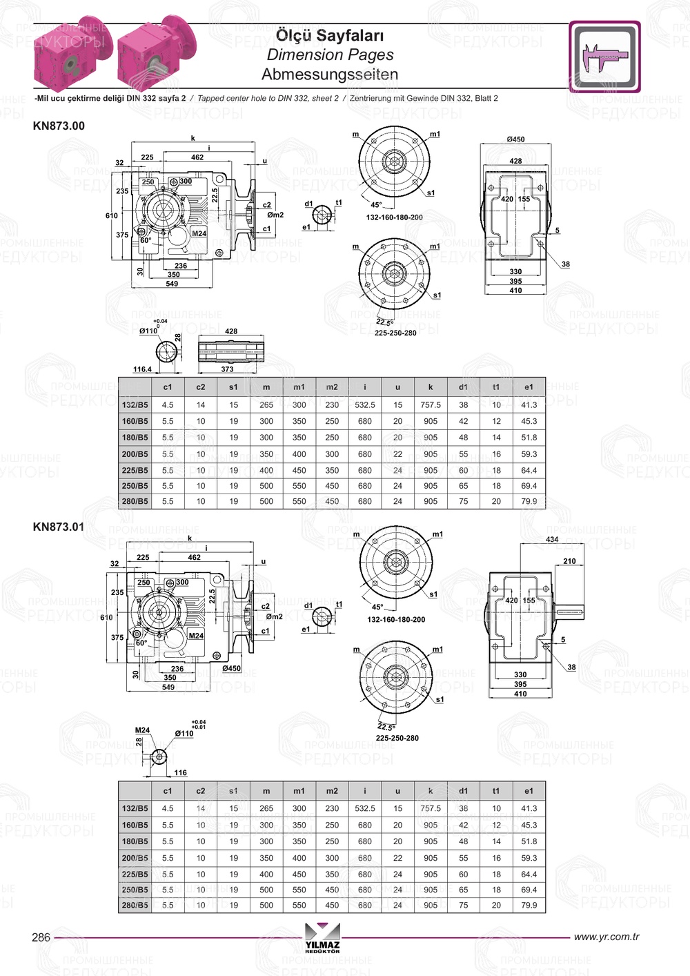 Yilmaz K 873-874-875-876